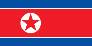 How to get Vietnam visa from North Korea?