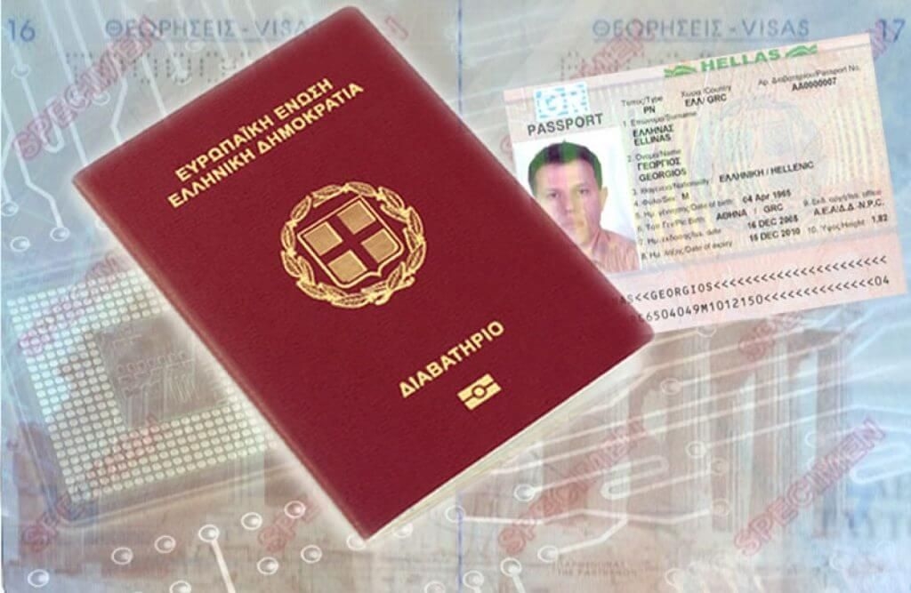 Vietnam Visa for the Greek.jpg