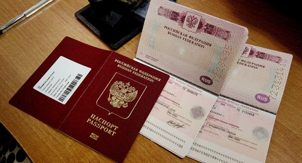 Vietnam Visa for the Russian.jpg