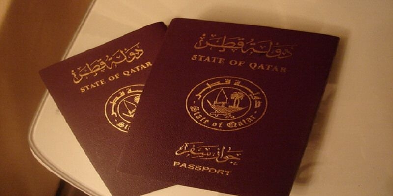 Vietnam visa for the Qataris.jpg