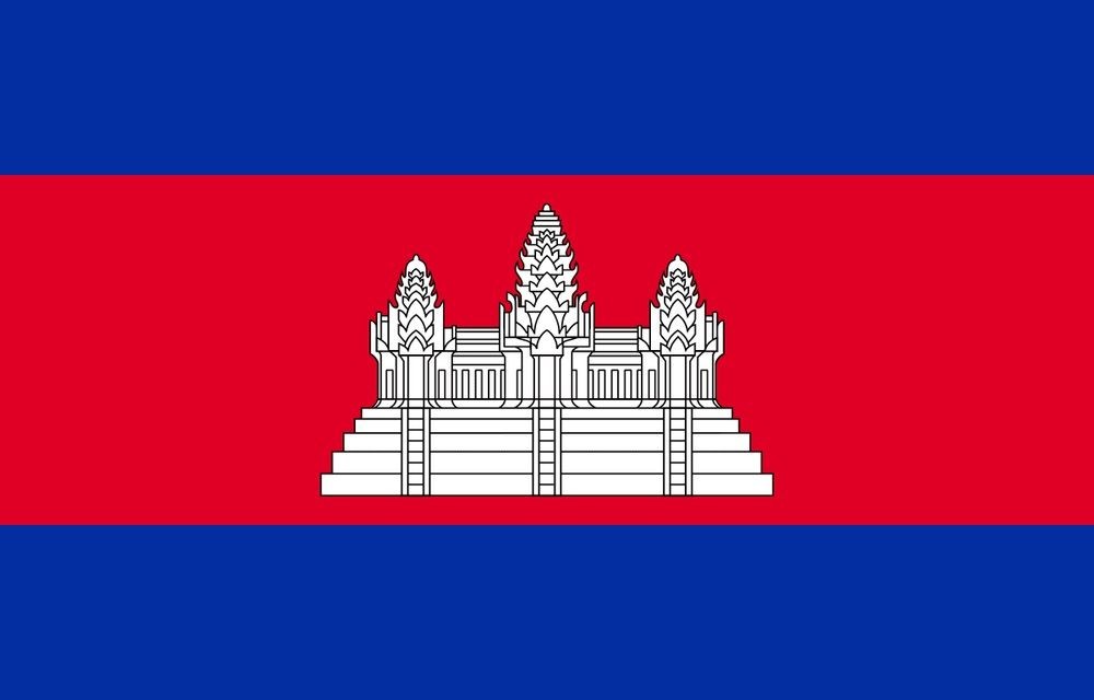 large_Flag_of_Cambodia_e0e8881c58.jpg